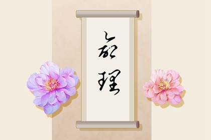 老皇历_老皇历查询_择吉皇历