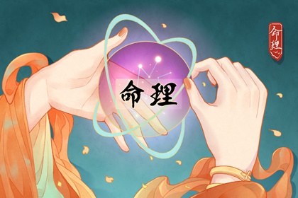老黄历万年历|2025万年历查询|今日万年历查询
