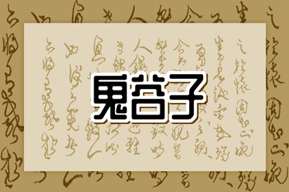 日历吉日查询,日历表2025年黄道吉日,日历老黄历