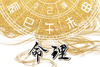 今天日历_2025万年历日历_日历吉日大全