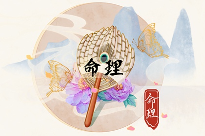 日历黄道吉日,黄历万年历黄道吉日,结婚黄道吉日