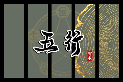 日历2025年老黄历 2025年日历表 在线日历