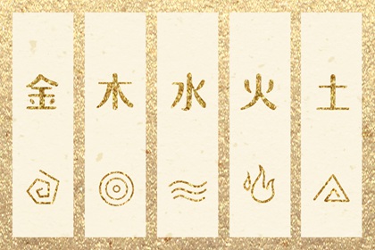 日历黄道吉日_2025年黄道吉日查询_日历全年黄道吉日