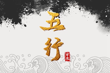 黄历万年历_带农历与黄历的万年历_黄道吉日万年历大全