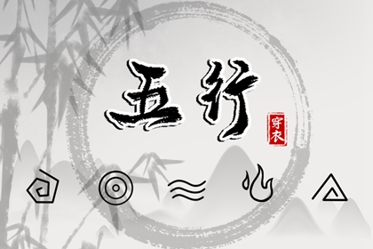 择吉黄历|择吉日历|择吉日查询