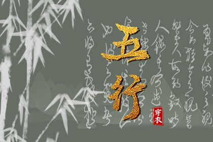 农历日历_农历2025年日历表_农历在线查询
