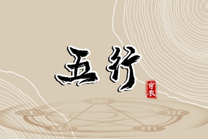 老黄历万年历_今天老黄历查询_在线黄历