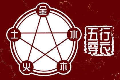 黄道吉日万年历|中国万年历黄历|黄道吉日万年历大全