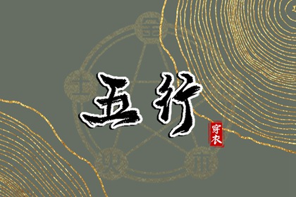 农历网|农历|今日农历查询