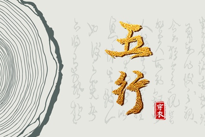 日历查询2025年黄道吉日|2025年黄道吉日|出行黄道吉日