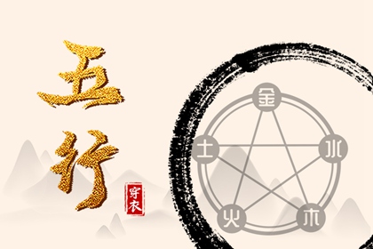 日历表2025年黄道吉日|黄道吉日查询2025|今日农历黄道吉日查询