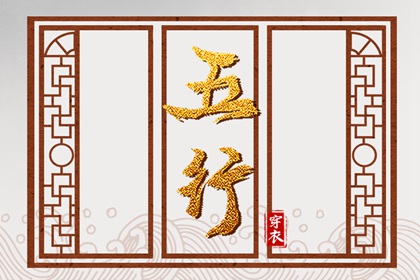 今日老黄历查询 今天老黄历宜忌黄历 老黄历每日宜忌查询