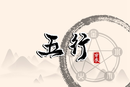 万年历黄道吉日,今日万年历查询,万年历农历查询